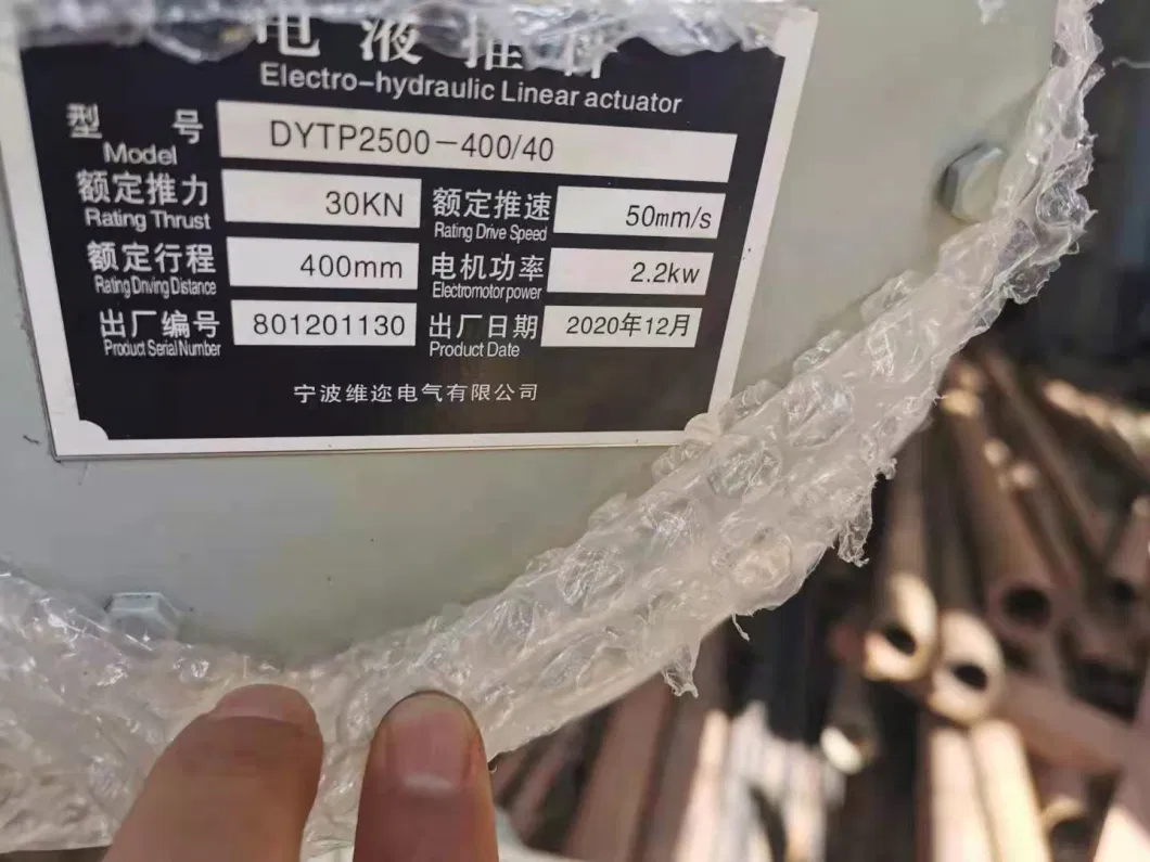 Electric Putter Electric Push Rod/ Linear Actuator DC Linear Actuator