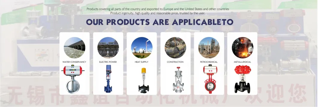 Air 2000-4000n 220V 50Hz Motorized Electric Valve Control Actuator Used on Textile Machine