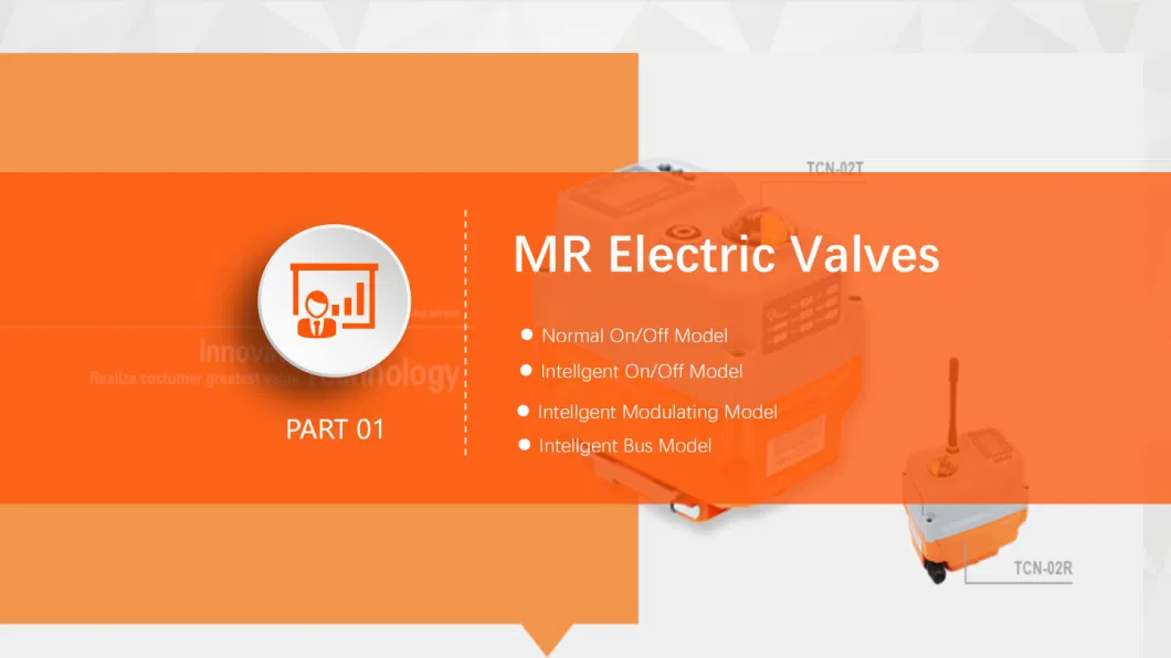2in UPVC AC220V Intelligent Modulating Motor-Driven Three Way Flow Control Valve