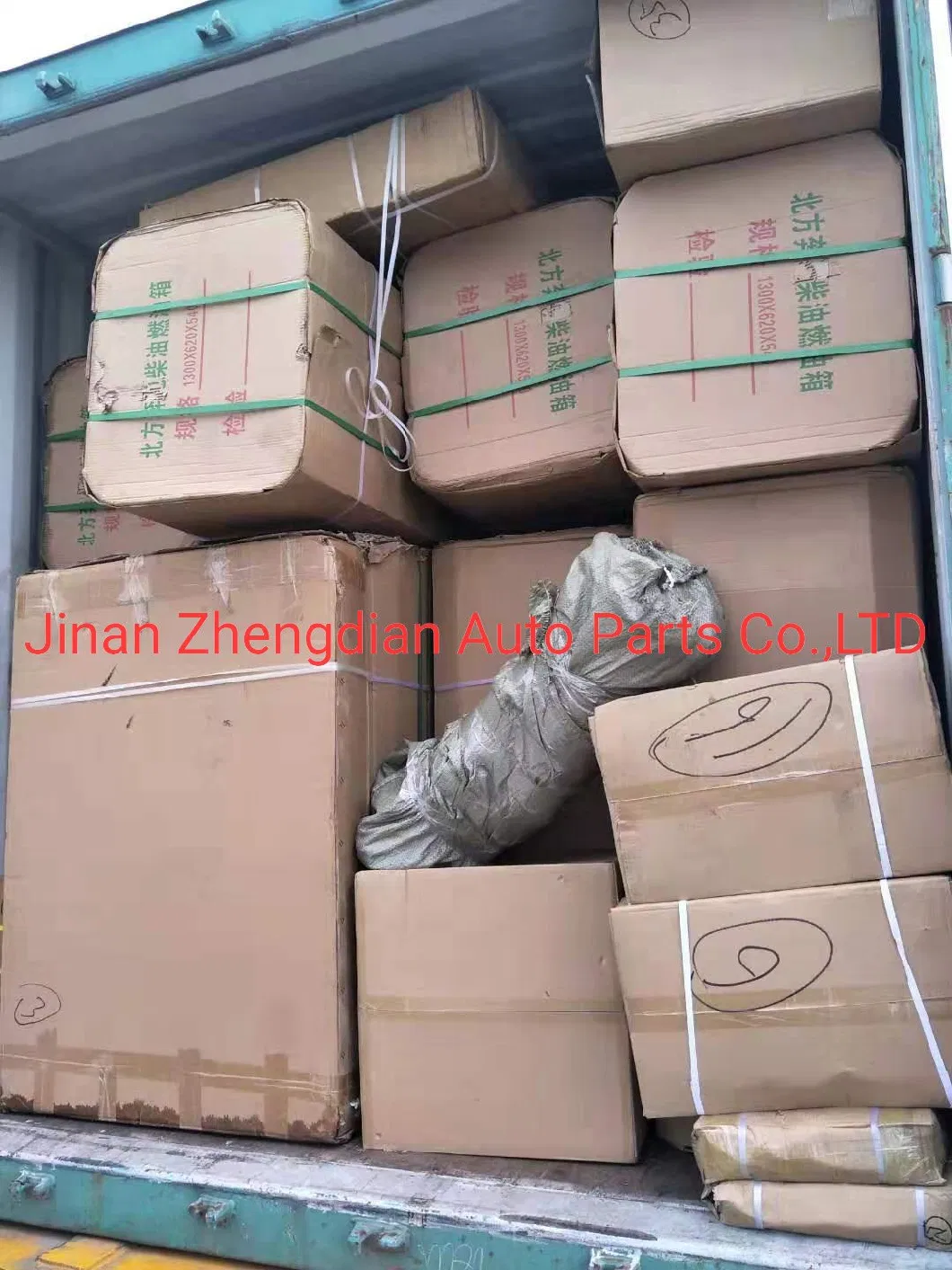Wg2209210001 421 370 000 0 X-Y Gearbox Actuator for Beiben Sinotruk Shacman FAW Foton Camc Saic Hongyan Truck Spare Parts