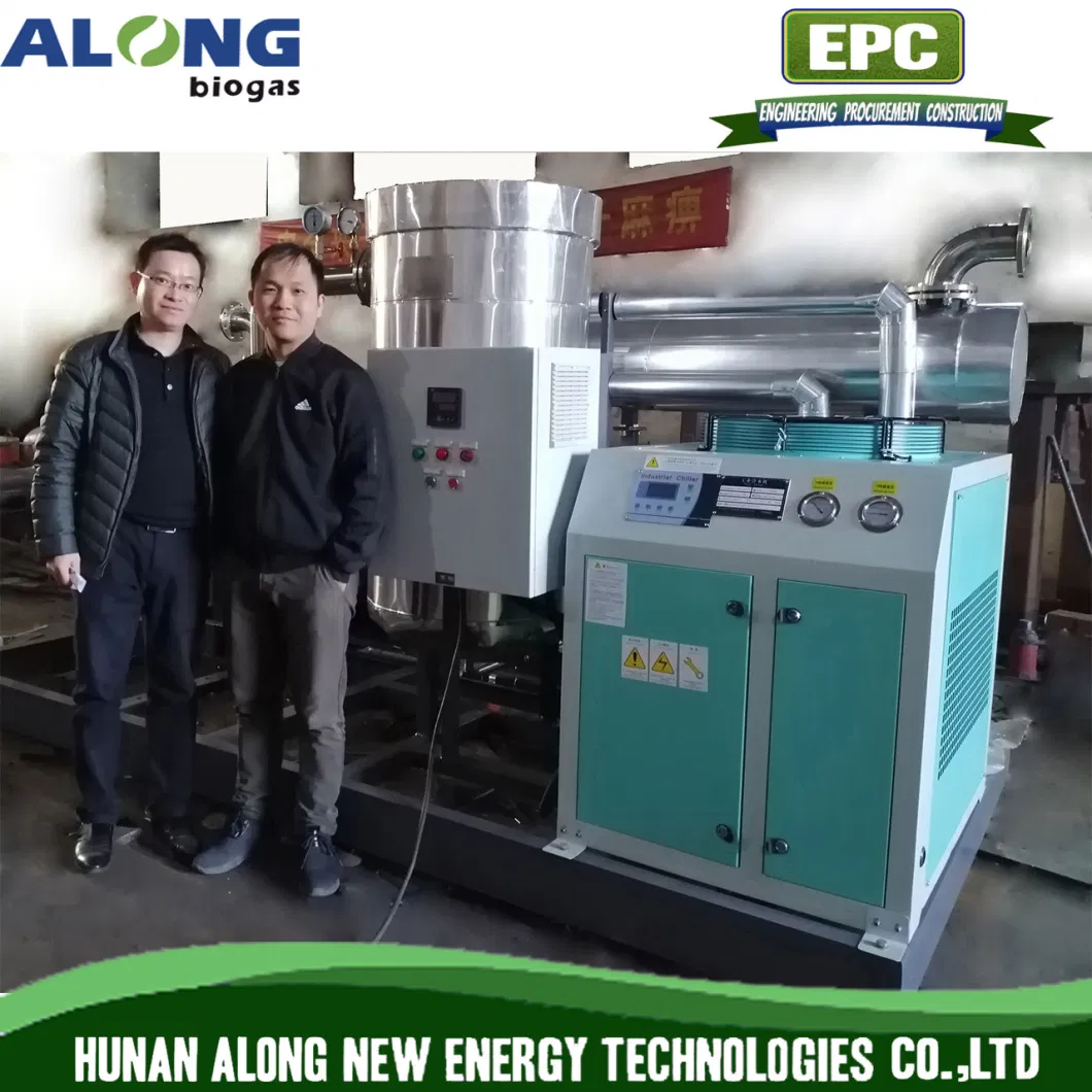 Biogas Dehumidifier Dehumidification System with Blower