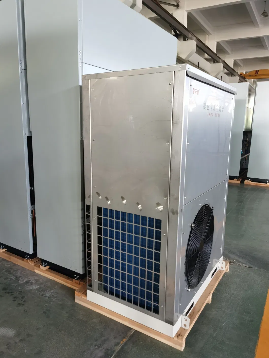 Hi-Surp Cooling Conditioner Grain Warehouse Air Conditioning Unit HVAC System