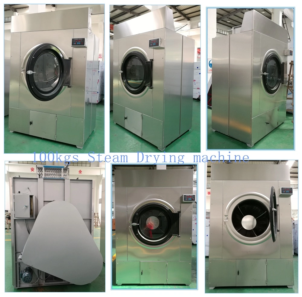 Industrial/ Commercial/Hotel Drying Machine /Dryer Machine 15kg