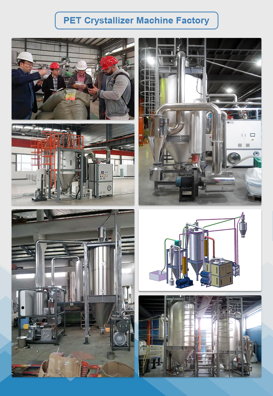 Plastic Desiccant Rotary Dehumidifier Dryer Manufacturer