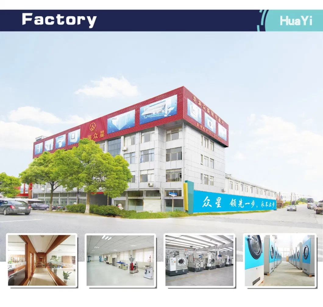 Laundry Equipment Commercial Industrial Centrifugal Dryer Laundromat Washing Machine Price