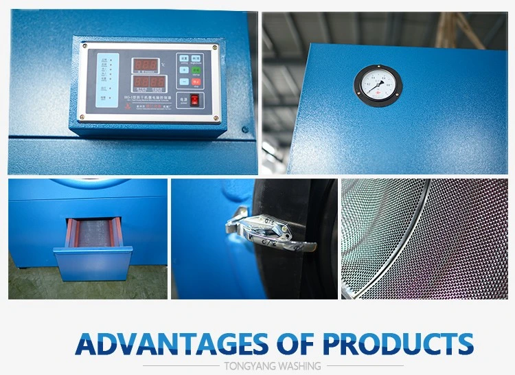 Sample 10kg Drying Machine in Commercial or Industrial Use