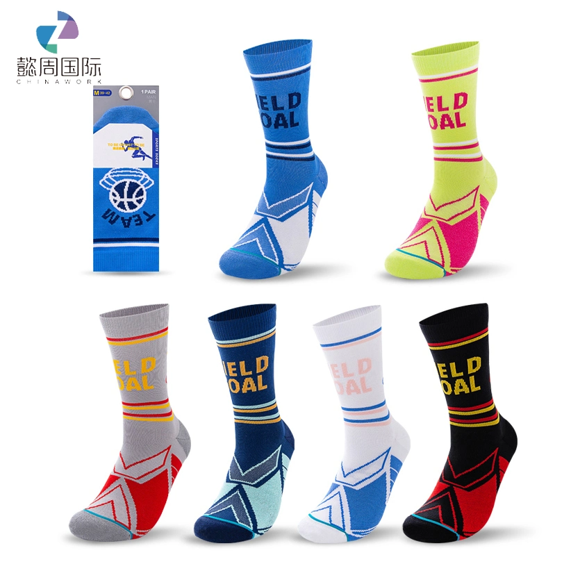 up-Grade Running Ankle Socks Assorted Pack Mens Running Basketball Socks