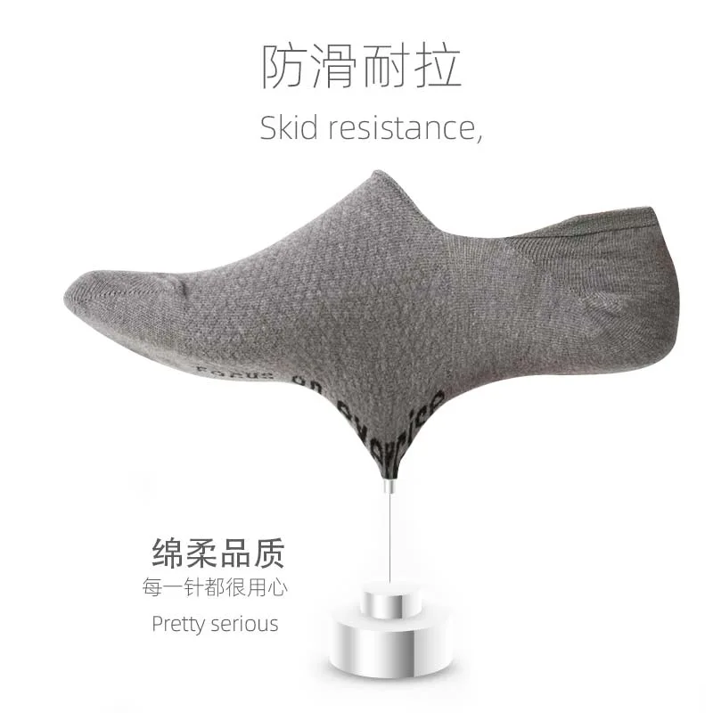 Cotton and Polyester Blended Summer Invisible Sport Socks Adding Anti-Slip Silicone Skid Resistance