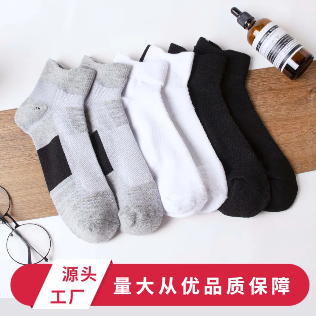 Men Ankle Socks for Sports Wear Sports Socks Sport Unisex Men Women Soccer Football Non Slip Grip Crew Cotton Socks Cotton Crew Short Yoga Athletic Socks