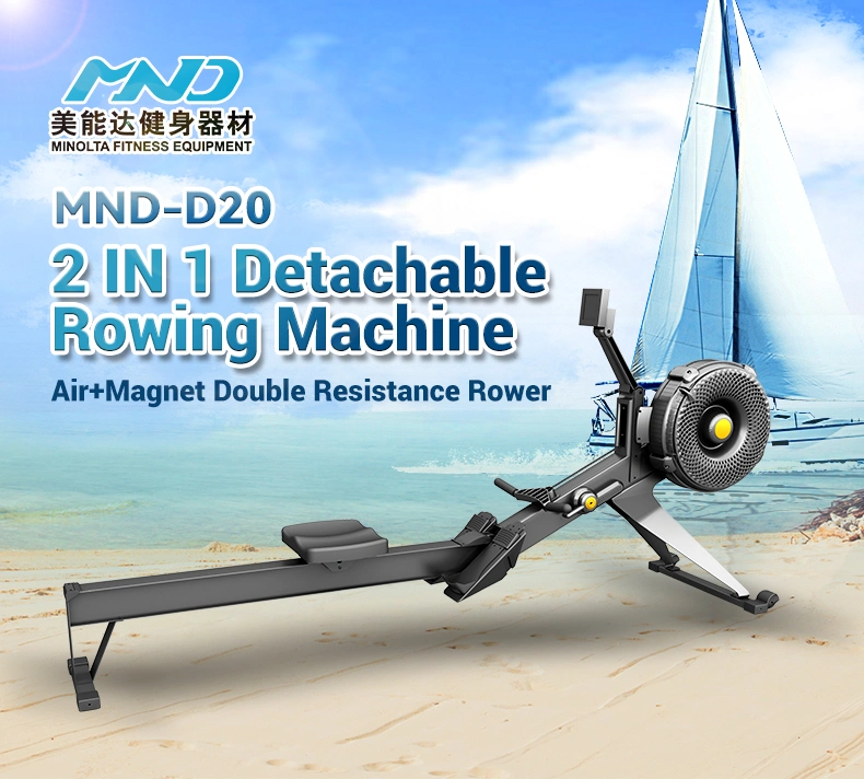 Indoor Cardio Gym Equipment Wind Resistance Rowing Machine Air Rower