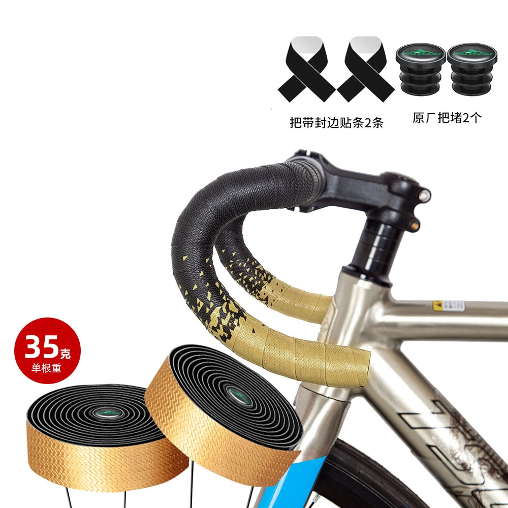 Bicycle Handlebar Tape, Curved Handlebar Wrapped Bandage Tape