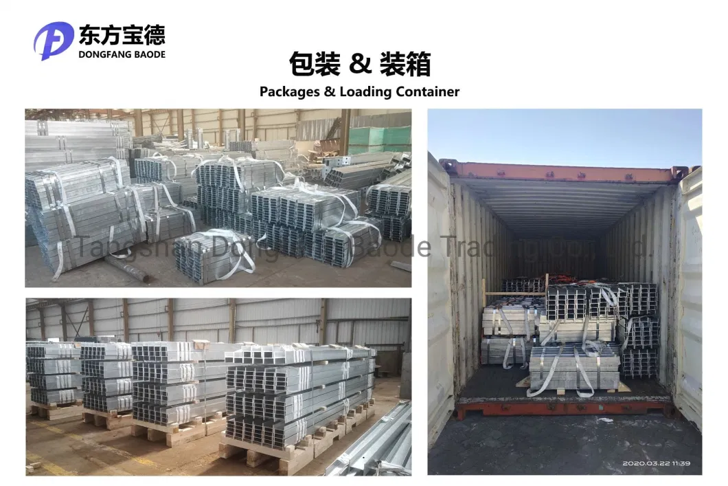 H Beam Steel Price Q235B Q345b Universal Beam Construction Material H Beam