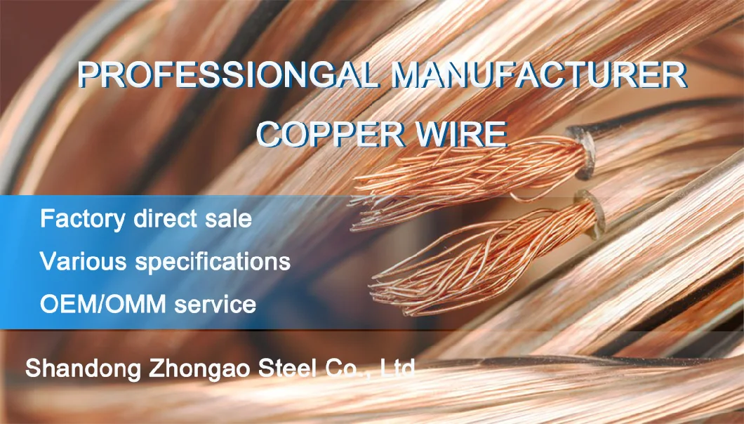 Sg2 Er70s-6 Barrelled Copper Coated CO2 Welding Wire for Micro Motor