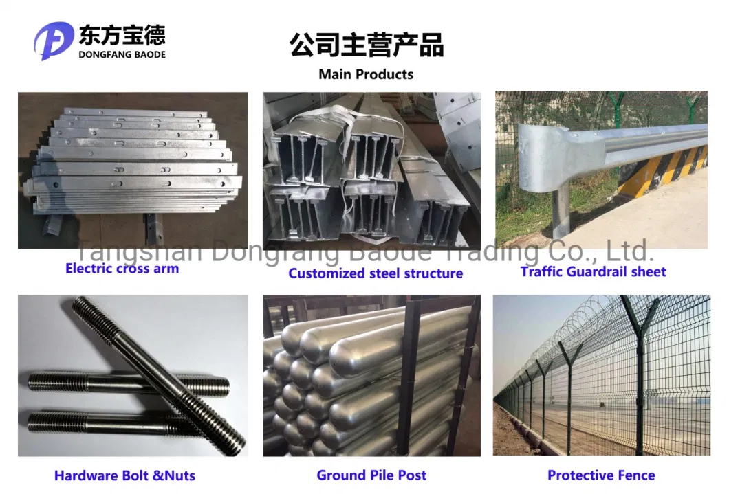 Galvanized Slotted H Beam Steel Fence Posts Solar System Tracker PV System Mounting Structure Solar Panel Bracket