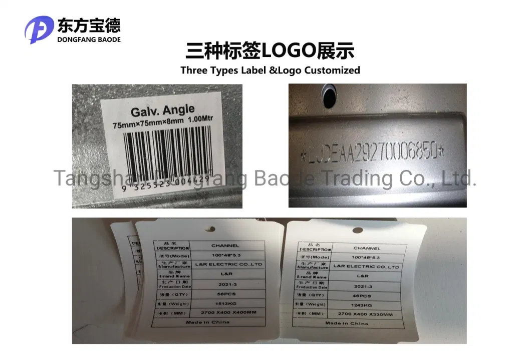 H Beam Steel Price Q235B Q345b Universal Beam Construction Material H Beam