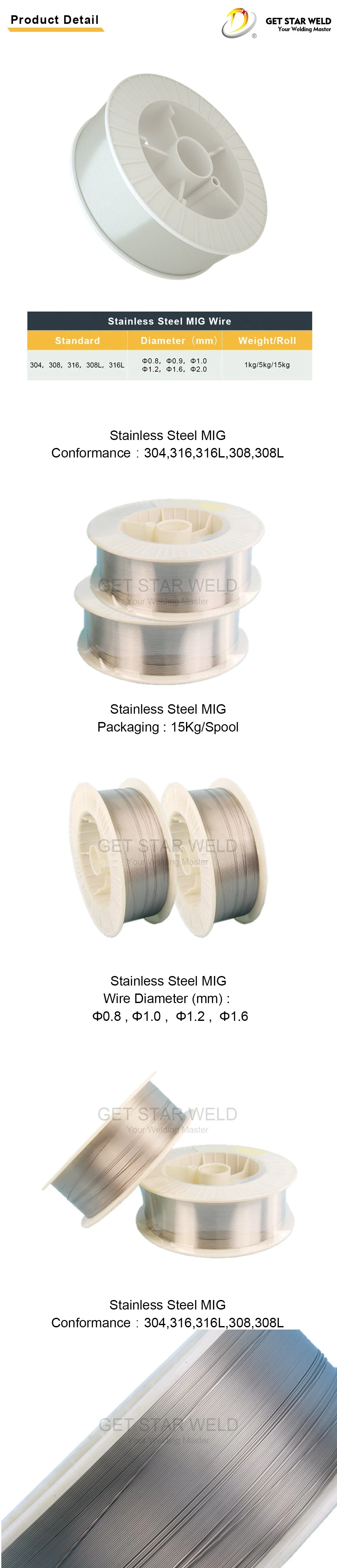 Get Star Weld MIG Stainless Steel Welding Wire 308 / 308L / 316 / 316L