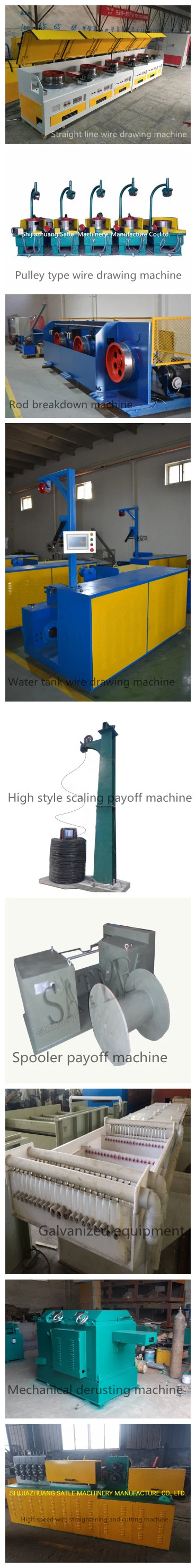 Factory Price Stainless Steel Wire Drawing Machine Water Tank Wire Drawing Machine