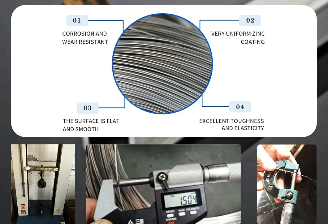 8mm Hot Dipped Galvanized Steel Wire 1065 Zinc Coated Galvanized Steel