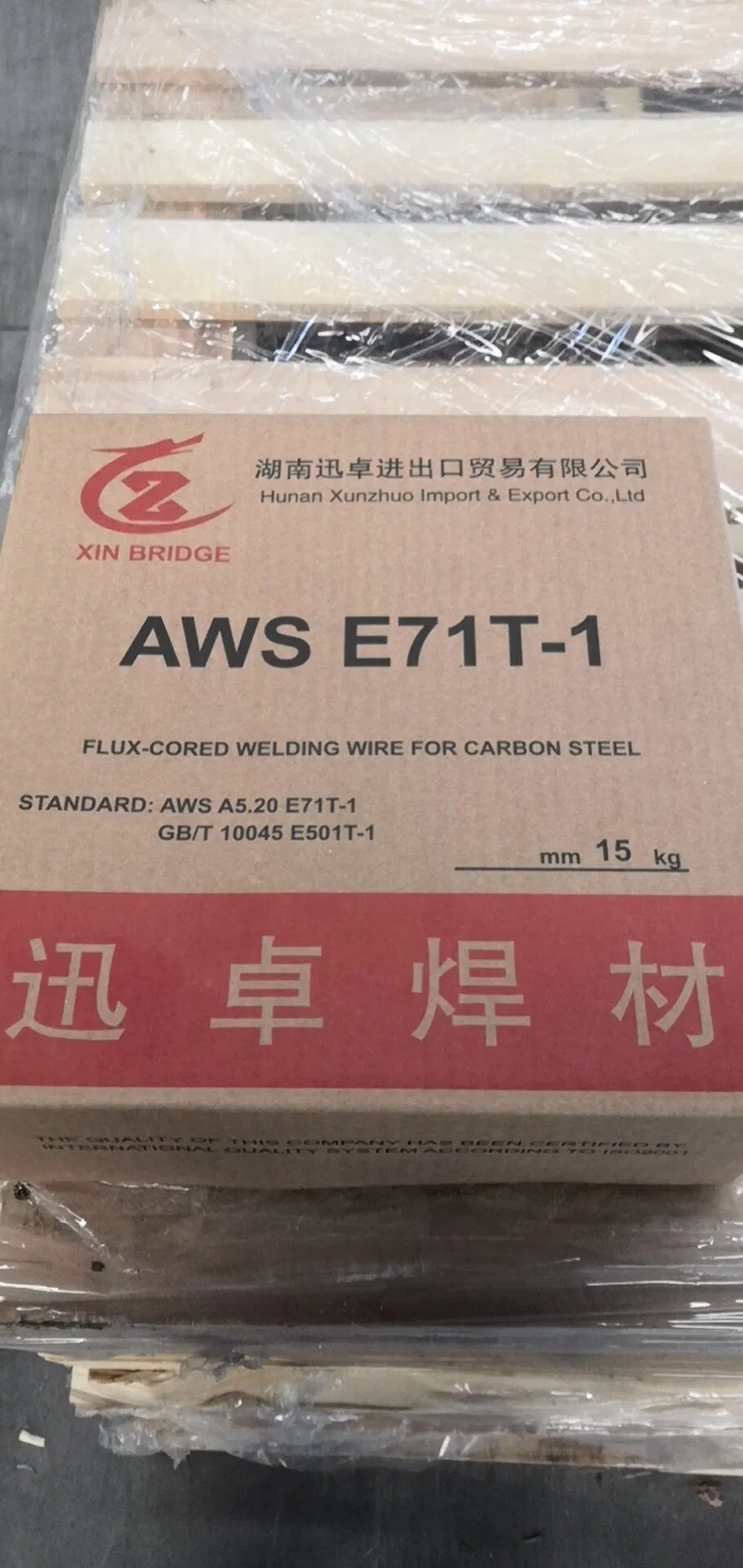 E71t GS No Gas. 035&quot; 0.9mm 0.045&quot; 1.2mm Flux Cored Welding Wire