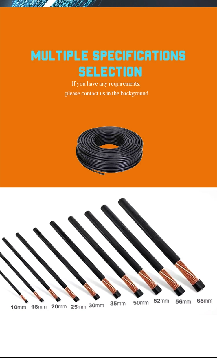 10mm/25mm/35mm High Quality Welding Cable Copper Core PVC Insulated Electrical Power Cable Machine Dedicated Wire