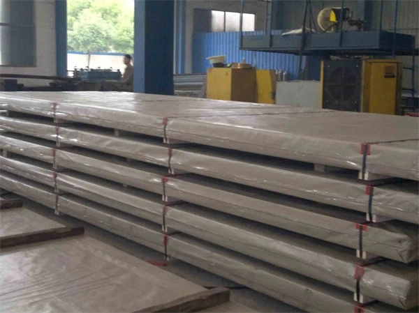 Incoloy 926 Stainless Steel Plate