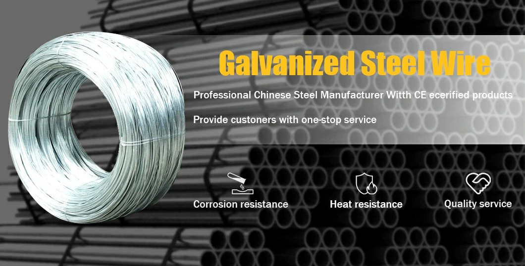 8mm Hot Dipped Galvanized Steel Wire 1065 Zinc Coated Galvanized Steel