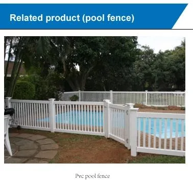 No Rusty Aluminum Fence for Swimming Pool Fence Panel