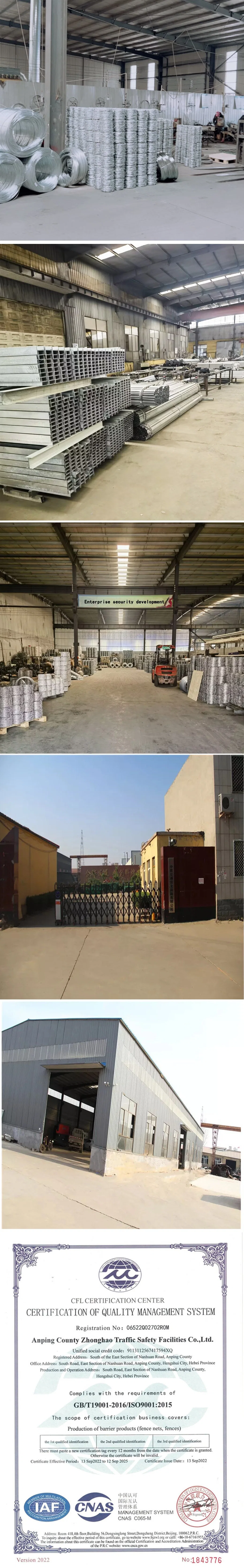 Factory Direct Supply Iron Wire Mesh Welding Fence Galvanized Welded Wire Mesh