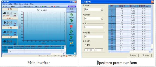 Cjd-1000 Computer Controlled Material Auto Torsion Testing Machine 10nm ~ 1000nm Torsion Tester