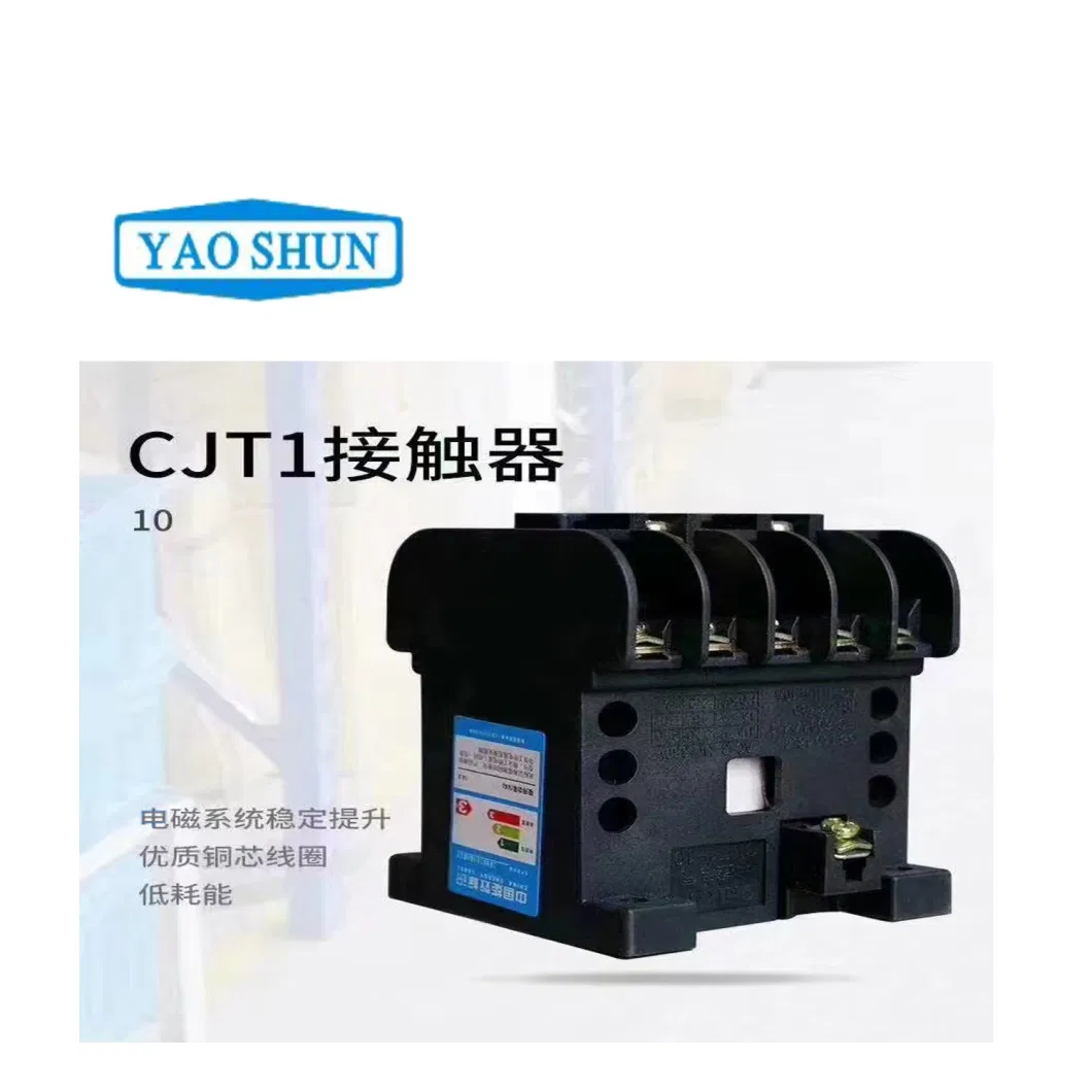 Cjt1-10 Type Three Phase Electrical Magnetic AC Contactor for AC Motor