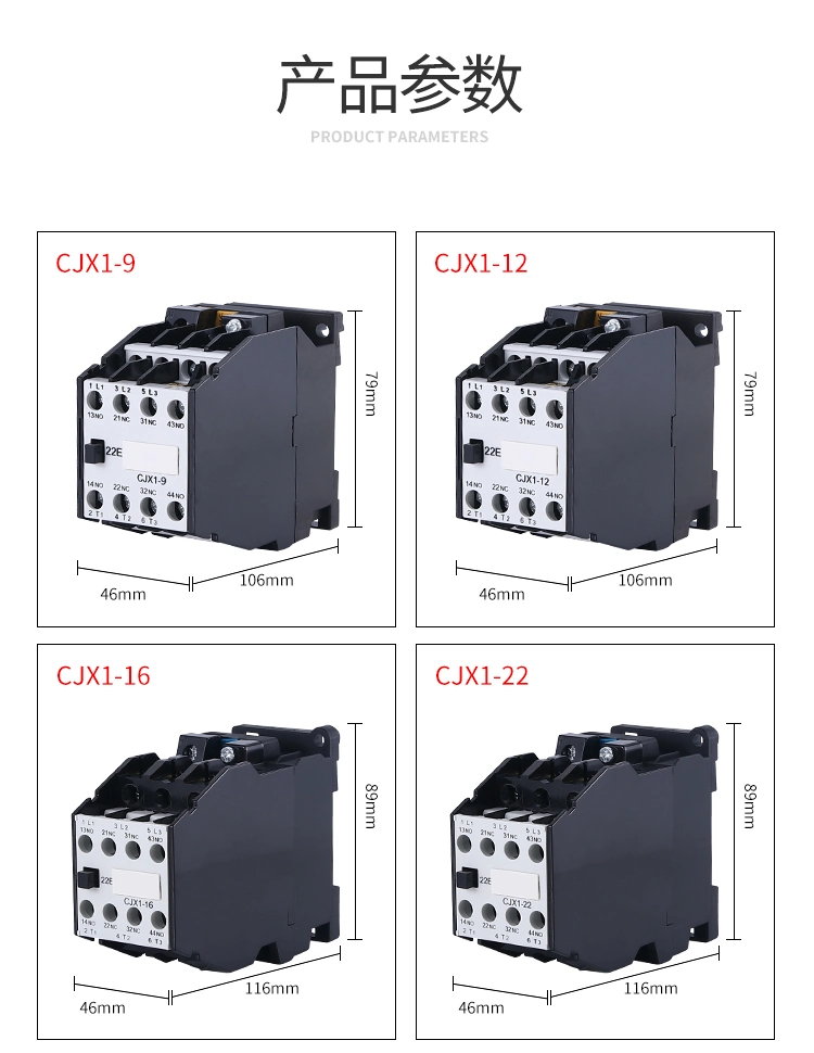 Low Price 3TF48 3TF53 Gwiec or OEM 3TF 3tb Contactor 380V 3TF45