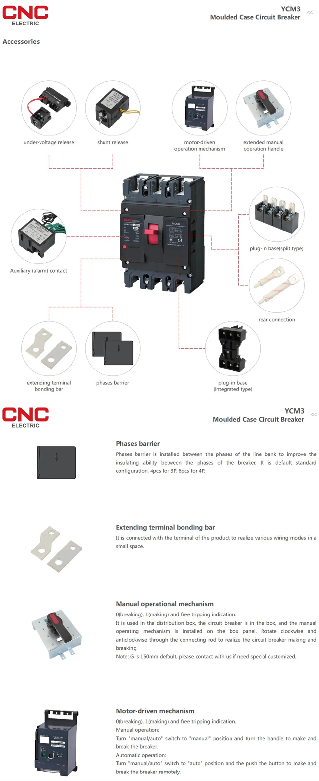 2021 Cheap Factory Price MCCB Moulded Case Mould Circuit Breaker