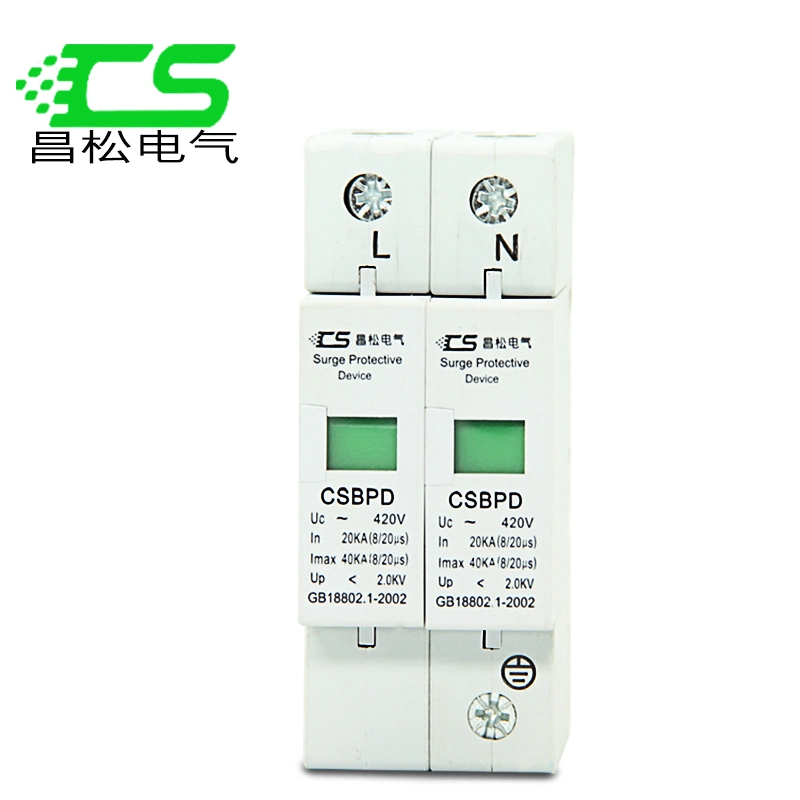 High Quality Surge Protector 2 4 Pole AC DC Surge Protective Device