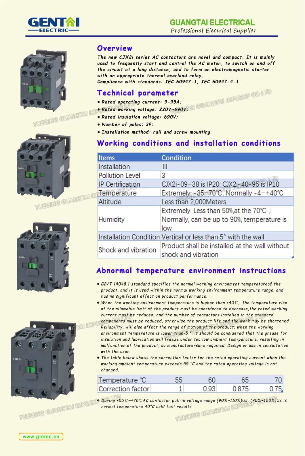 Cjx2-32/LC1-D32 220V 32A 3pole Magnetic AC Contactor