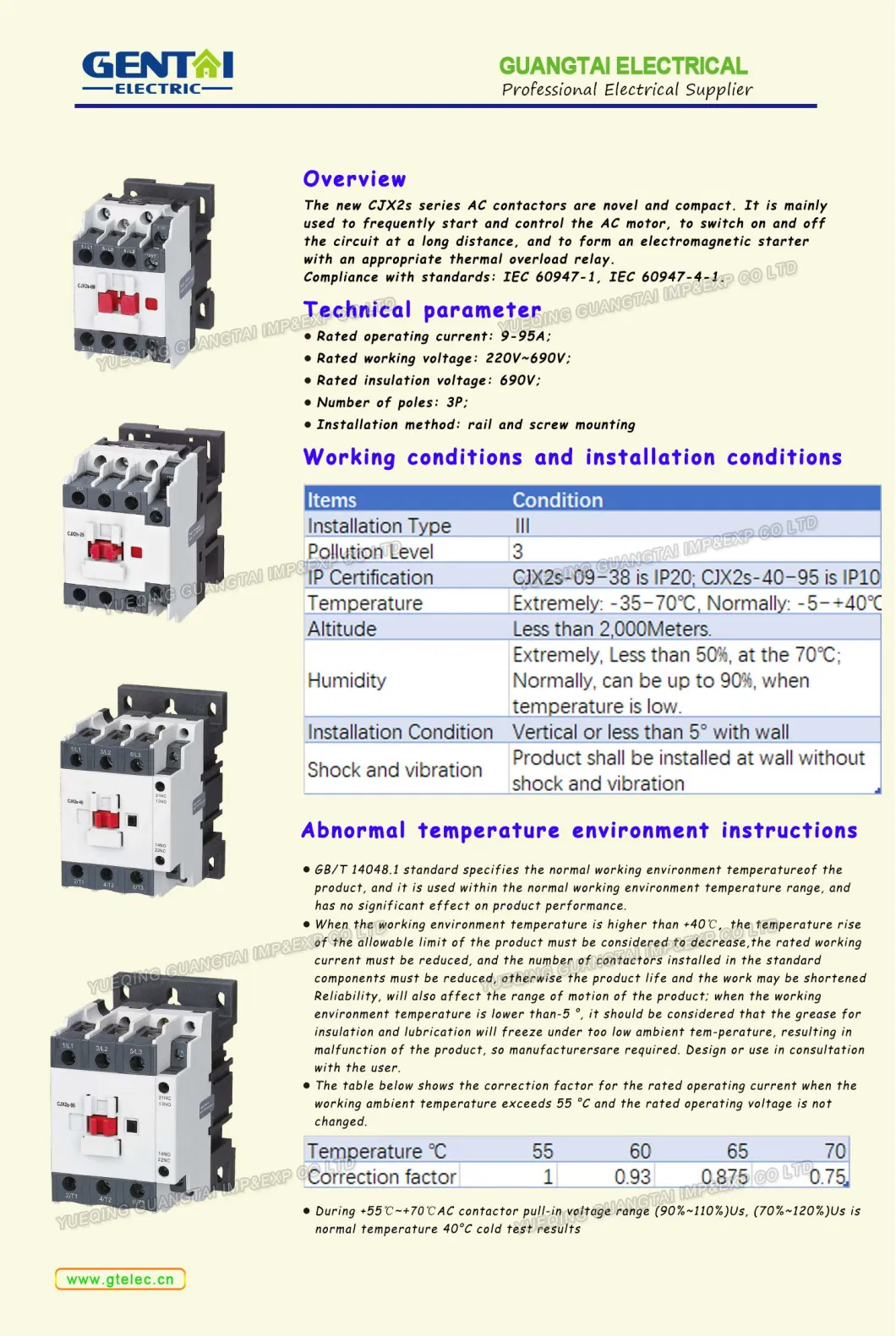 Cjx2-32/LC1-D32 220V 32A 3pole Magnetic AC Contactor