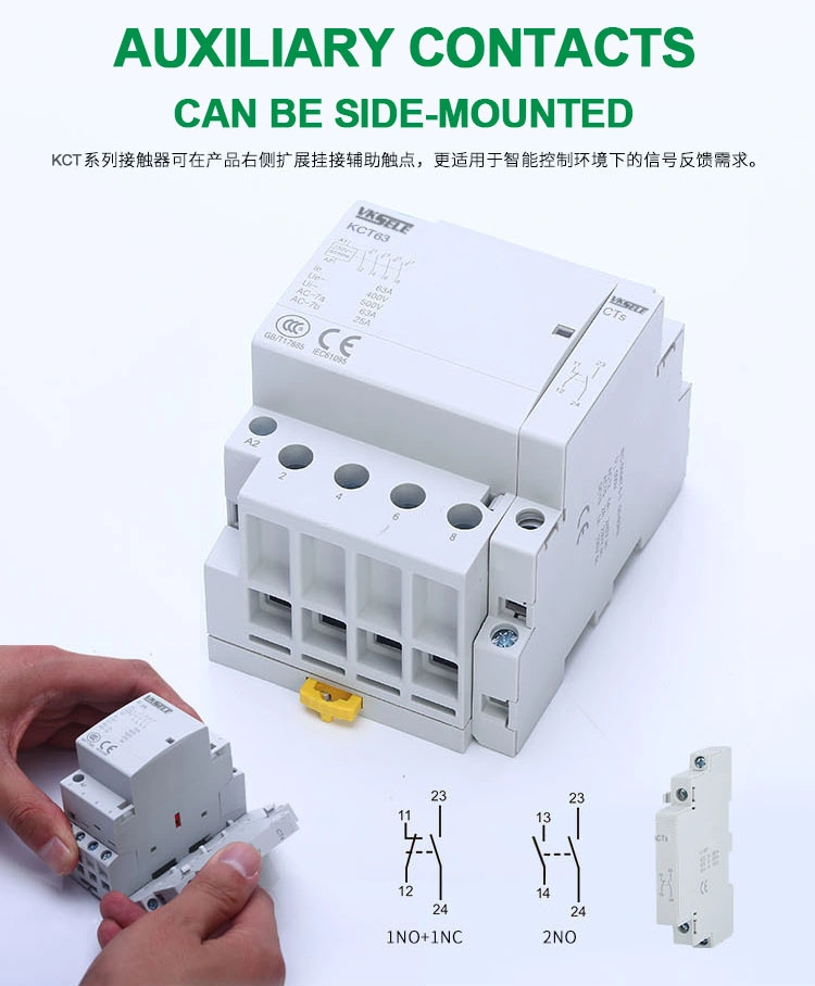 63A 4p 4no 4nc 2no2nc 24V AC/DC Modular Contactor for Household