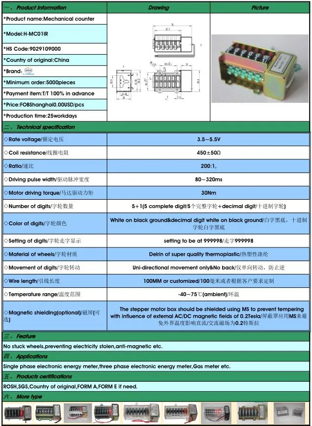 Anti Magnetic of Mechanical Counter with 200: 1