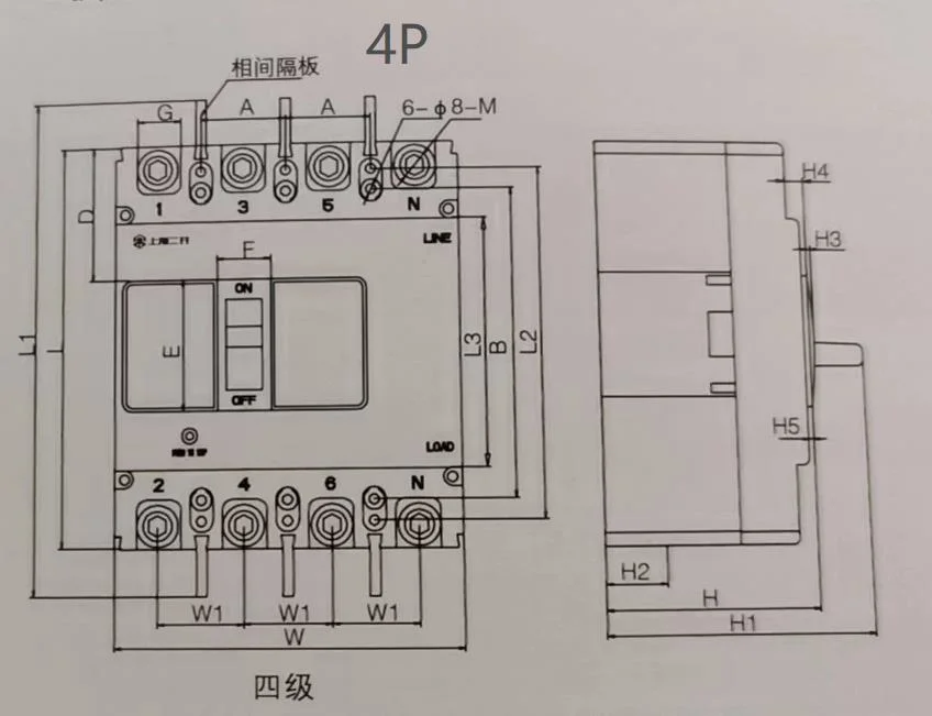 800A 3p L Standard Molded Case Circuit Breaker MCCB