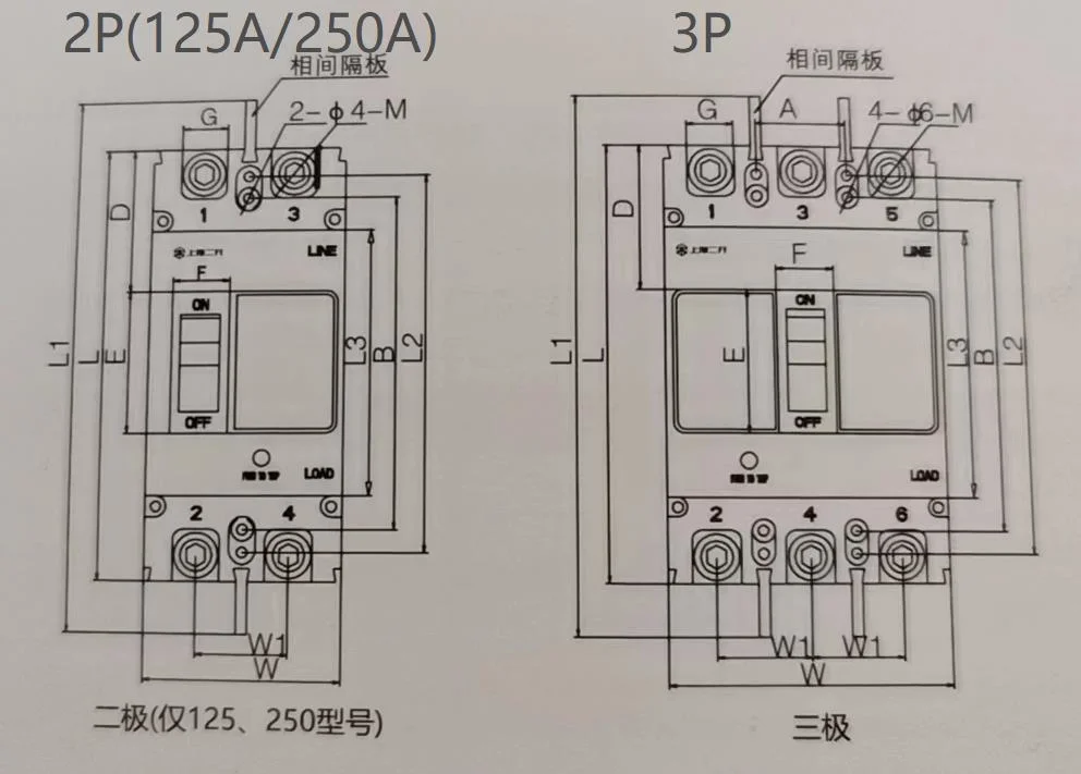 800A 3p L Standard Molded Case Circuit Breaker MCCB