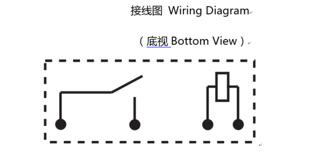 0.12 W PCB Meishuo Zhejiang, China 24V DC Relay Relays