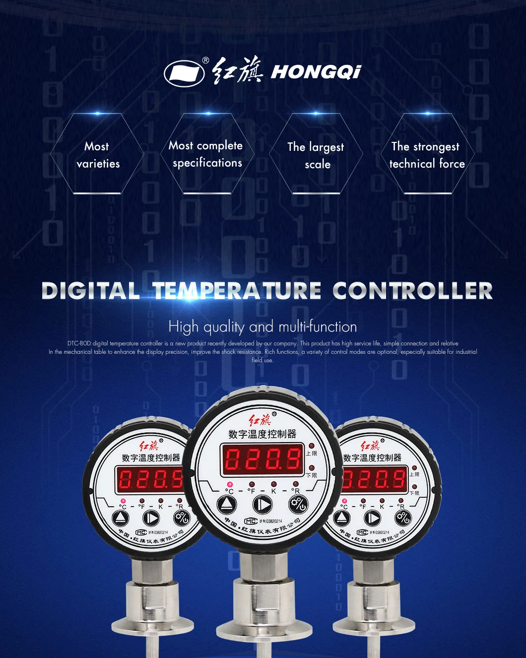 Stainless Steel Case High Temperature Pressure Controller Air Pressure Automatic Switch