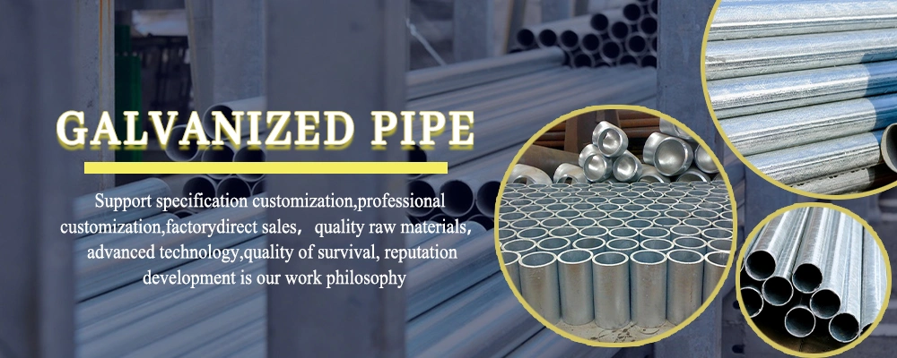 75X75 Galvanized Square Pipe ASTM DN15 DN20 DN25 DN32 DN40 Hot DIP Galvanized Steel Tube