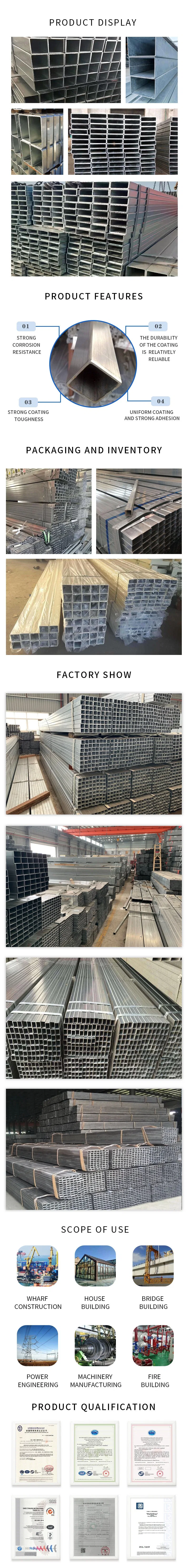 China Supply Steel Galvan Pipe Tubos Galvanizados Carbon Steel Galvanized Square Tube/Rectangular Hollow Tubular Steel Pipe