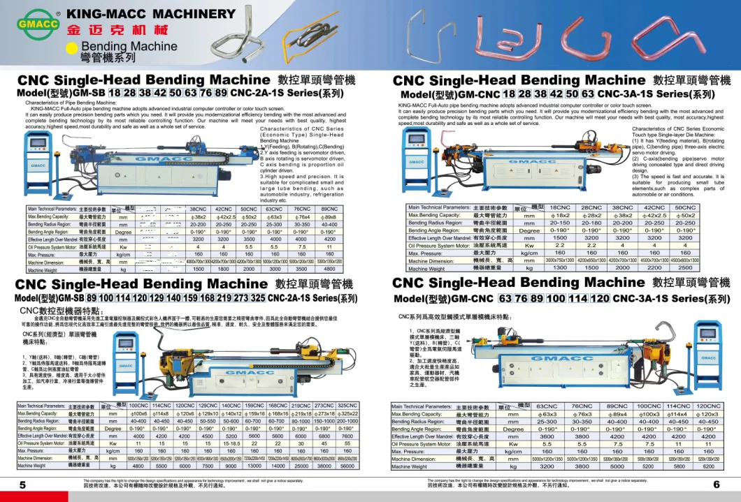 GM-Sb-38CNC Single Head CE Certificate Pipe Bending Machine Semi Hydraulic Pipe Tube Bending Machine