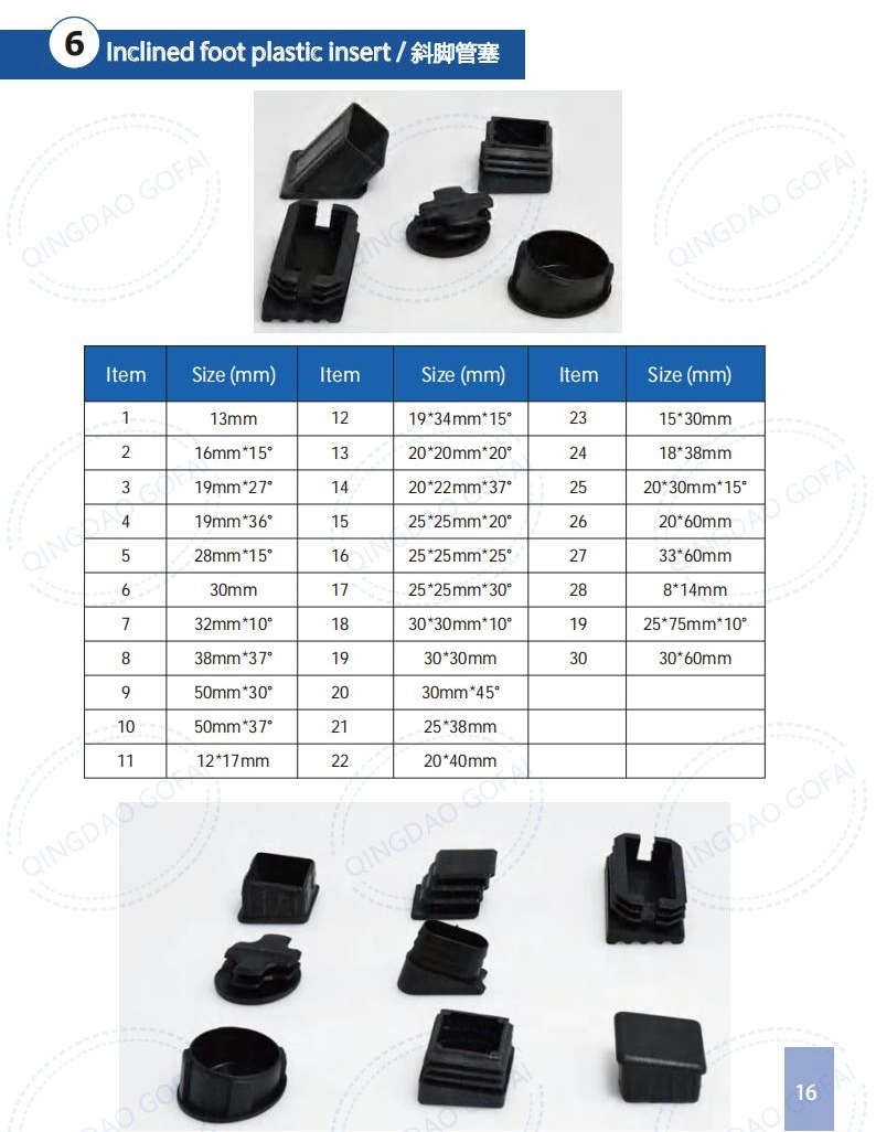 Furniture Square Arched Tubing Black Plastic Pipe End Caps Tubing Insert Plugs Rubber Product Rubber Part