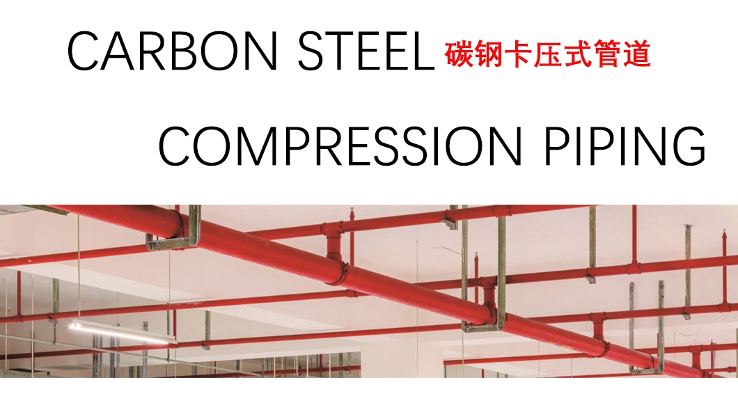 Fire Fighting System Sprinkler Epoxy Coating Carbon Press Fittings Special Supporting Steel Pipe DN15 Od18*1.5mm