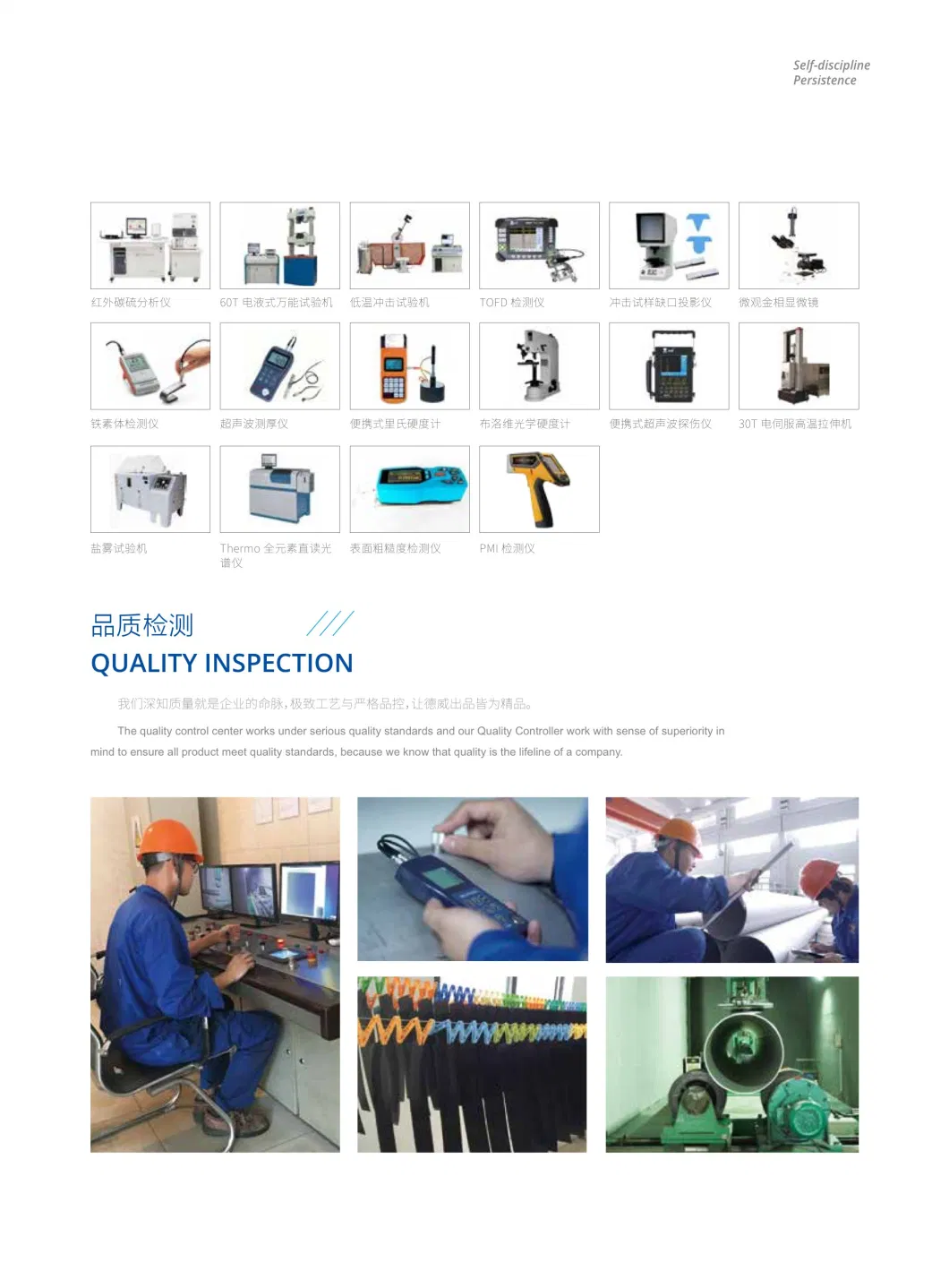 45-140mm Seamless Steel Pipe Tube Machine to Make Square Tube Steel Tubing Hot Rolled or Cold Drawn Ca