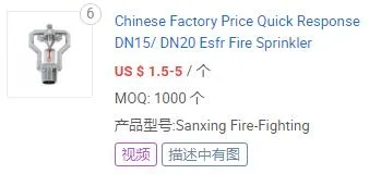 White Branch Pipe Fire Couplings Double-Jacket PVC/PU/ Rubber Lay-Flat Discharge Fire Hose (multiple size options)