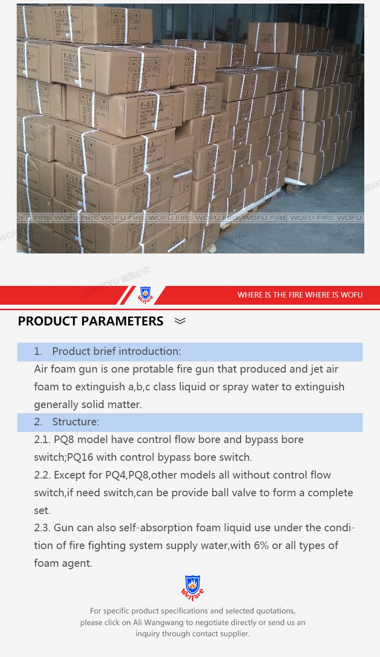 Fire Fighting Air Foam Gun Branch Pipe