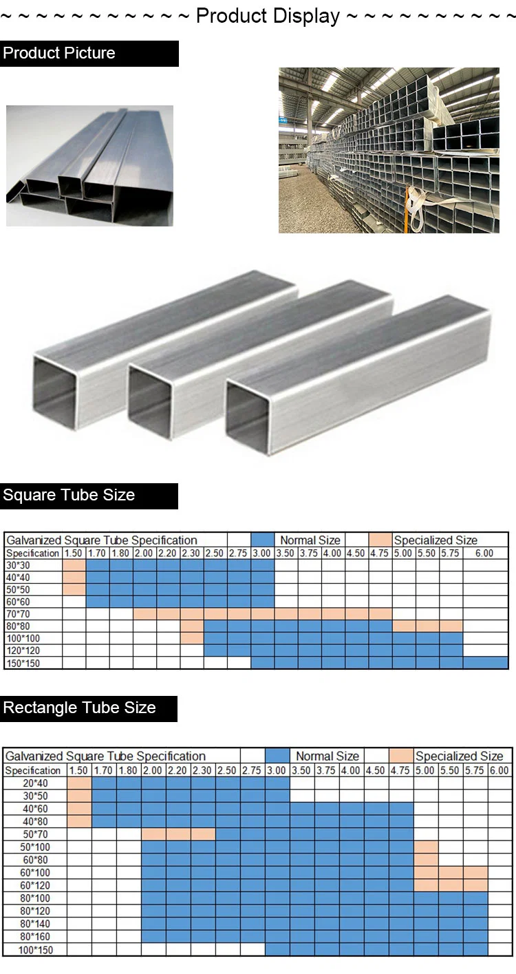 ERW Galvanzied Steel Square Tube for Solar Panel Bracket System